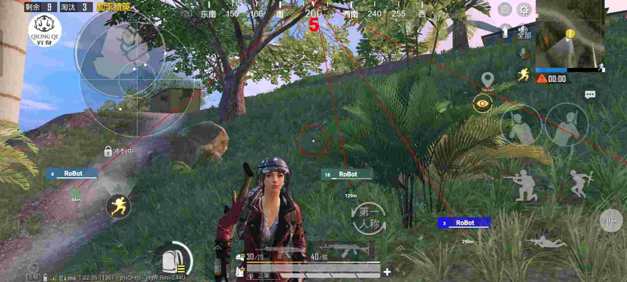 和平精英穷奇直装 - pubg辅助低价发卡网辅助预览图